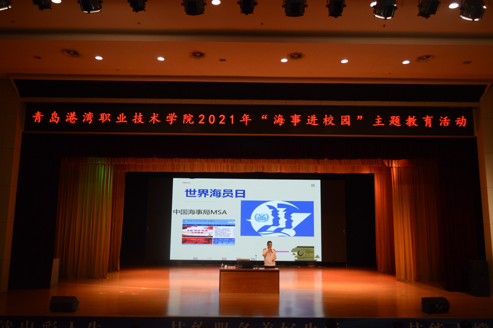 微信图片_20210616112337.jpg 微信图片_20210616112337.jpg