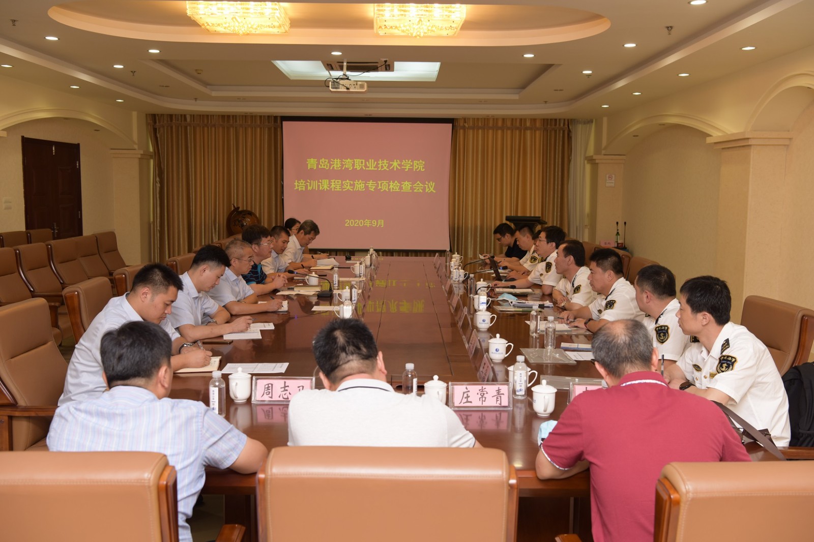 微信图片_20200910164302.jpg