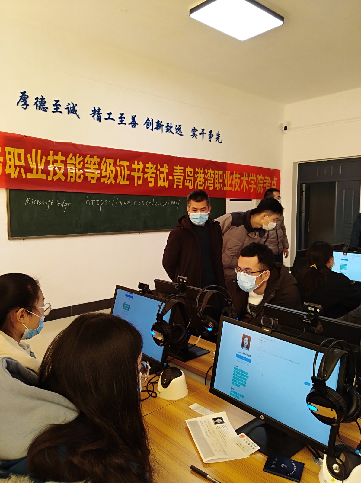 微信图片_20201225110711.jpg