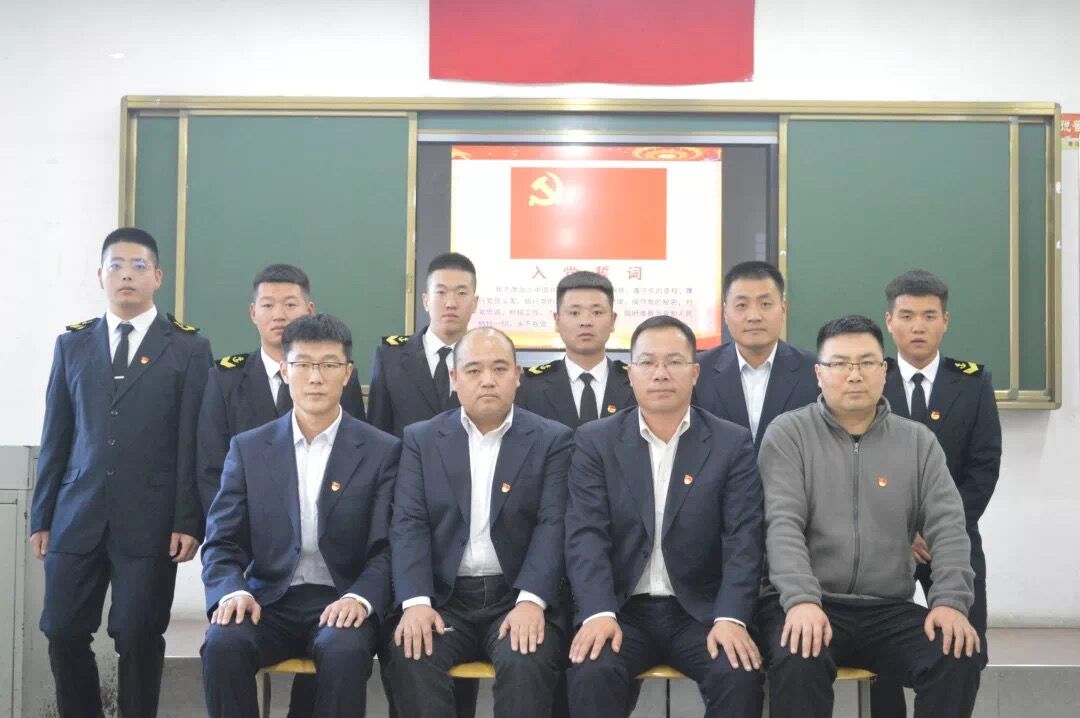 TIM图片20191111084132.jpg