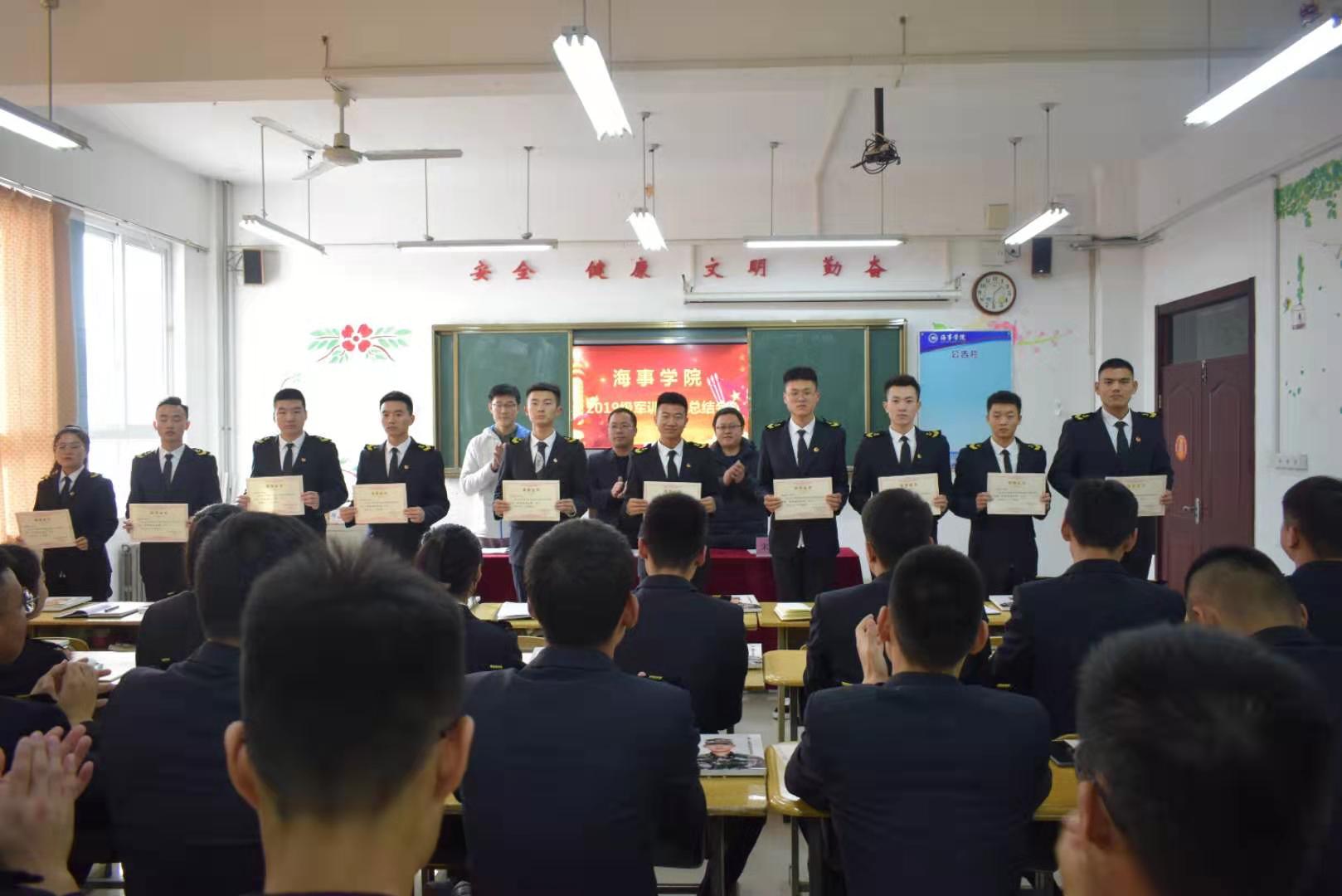 微信图片_20191127152605.jpg