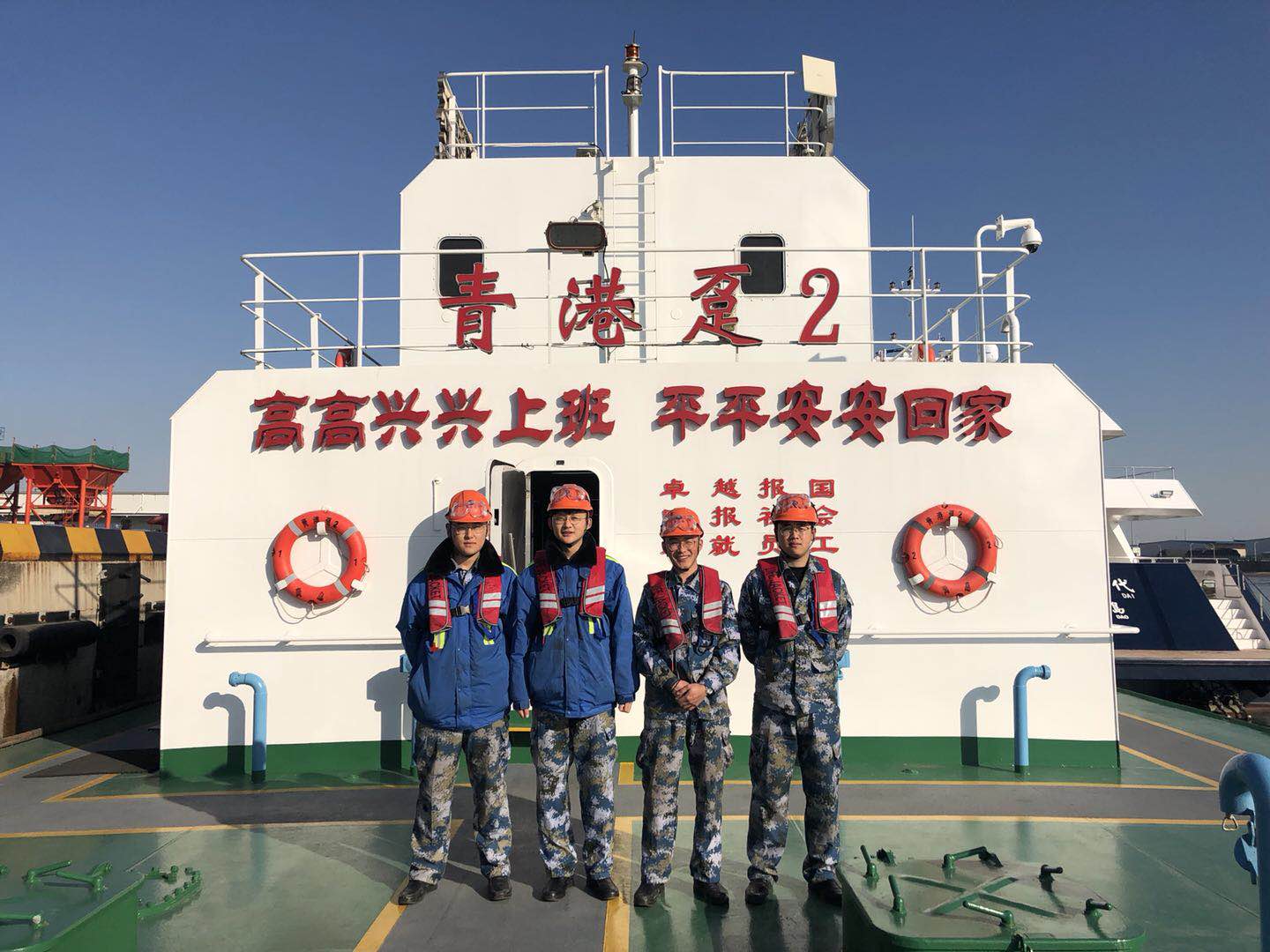 微信图片_20190325084706.jpg 微信图片_20190325084706.jpg