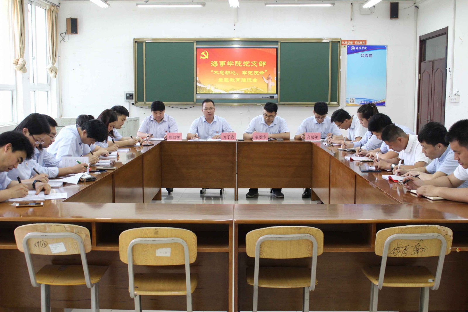 微信图片_20190617080855.jpg 微信图片_20190617080855.jpg