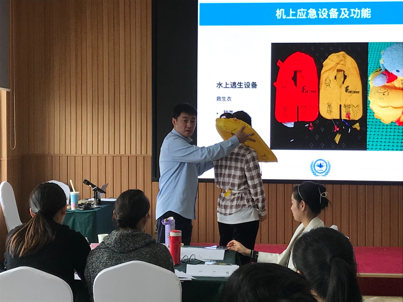 图1 理论学习.jpg