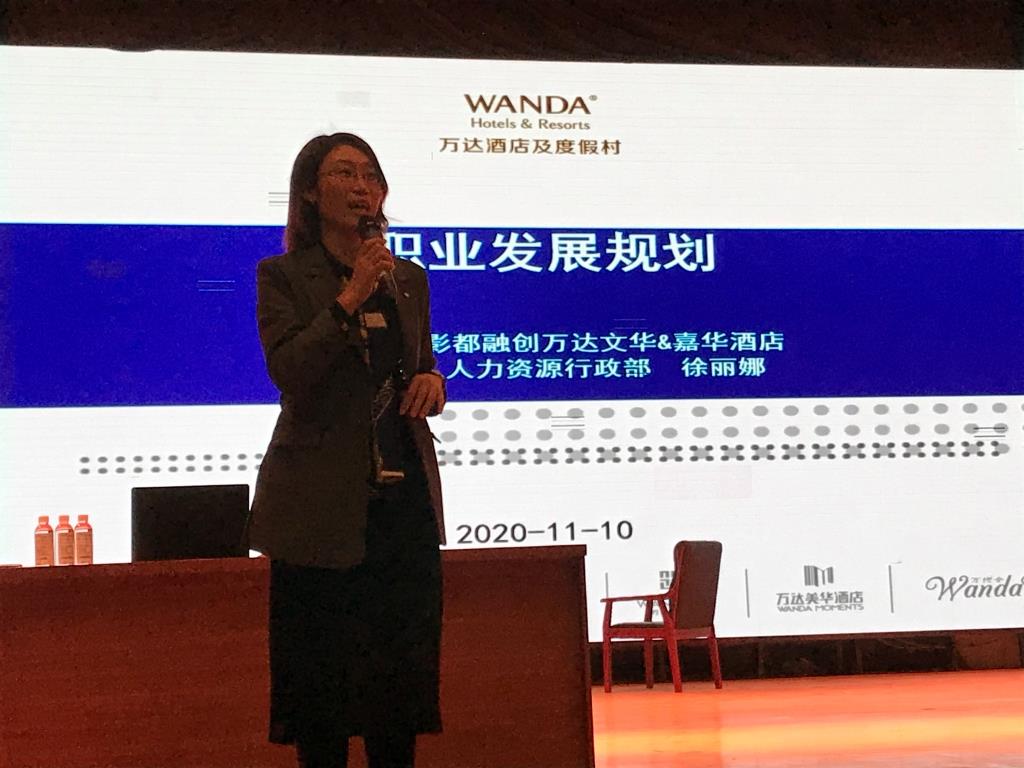 讲座1.jpg 讲座1.jpg