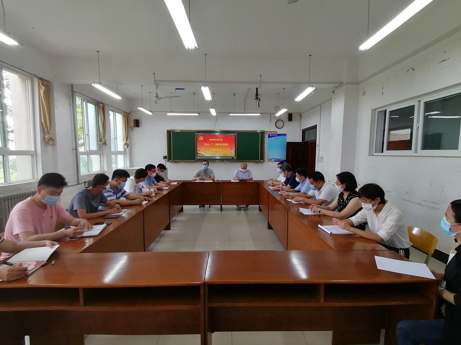 微信图片_20200702141821.jpg