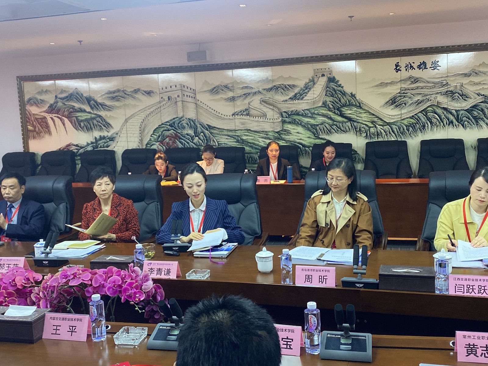 空乘教学对接会17.jpg