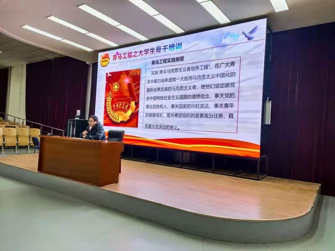 微信图片_20191129085952.jpg