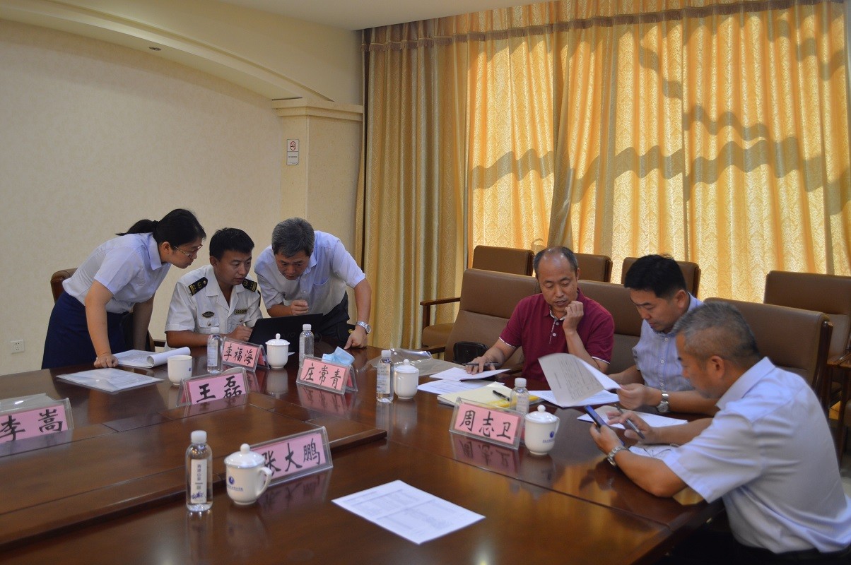 微信图片_20200910164305.jpg