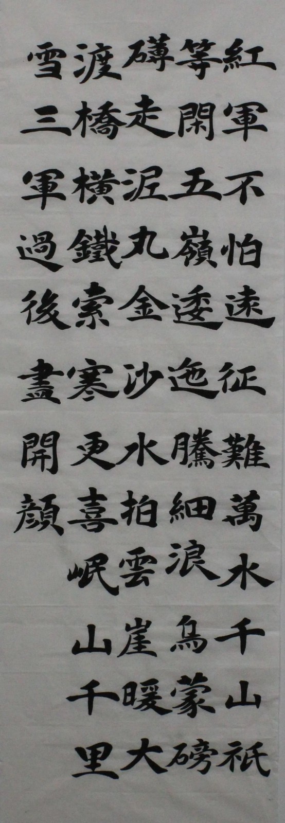 801807569855134088.jpg