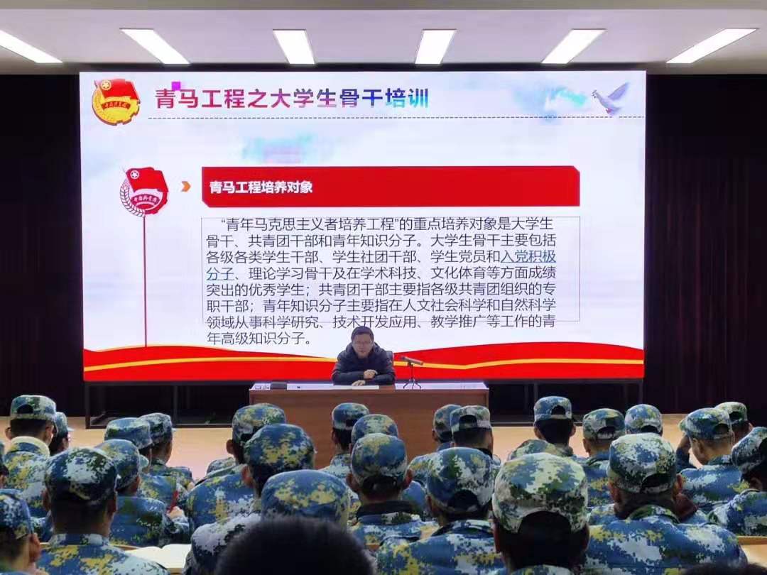 微信图片_20191129090008.jpg
