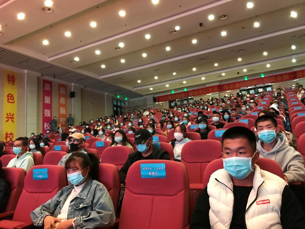 讲座2.jpg 讲座2.jpg