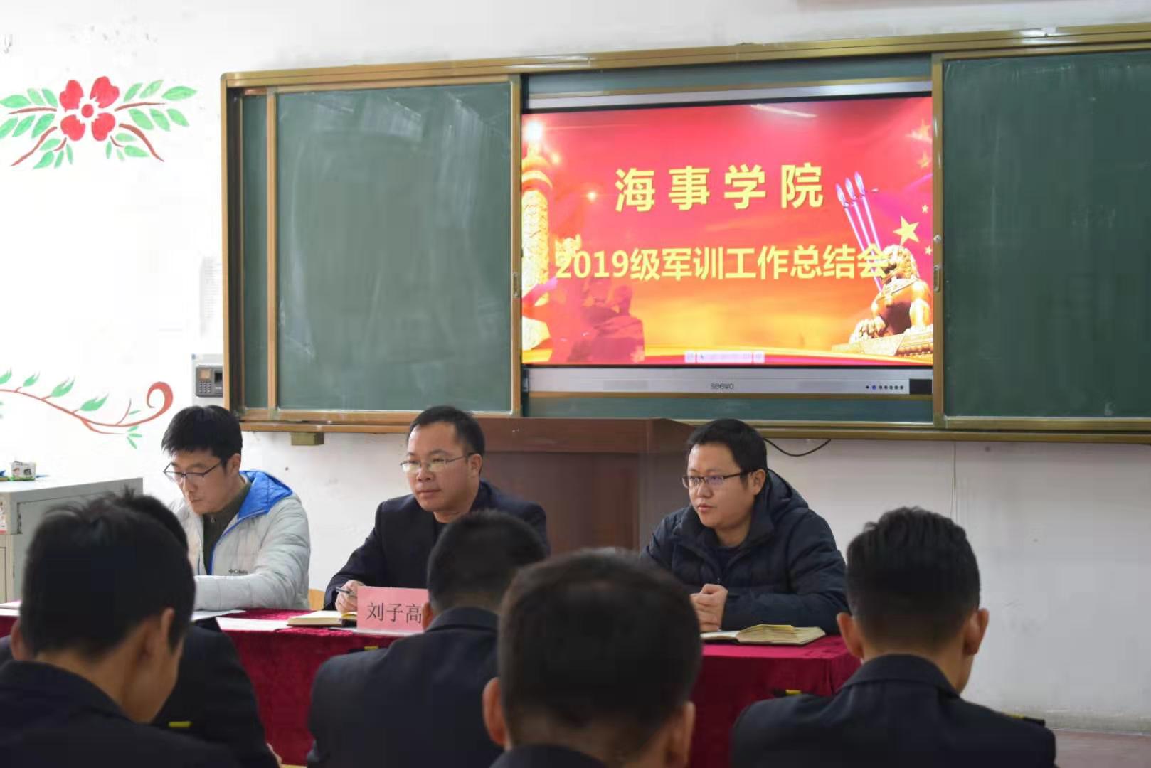 微信图片_20191127152733.jpg