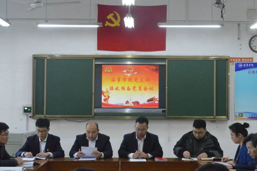 TIM图片20191111084024.jpg