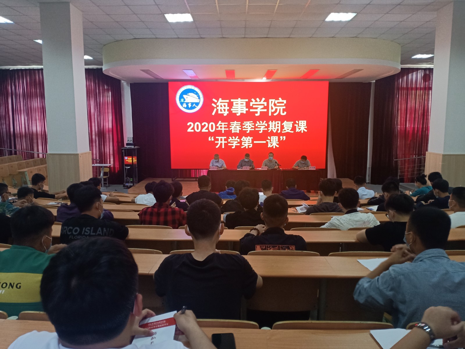 微信图片_20200529111520.jpg