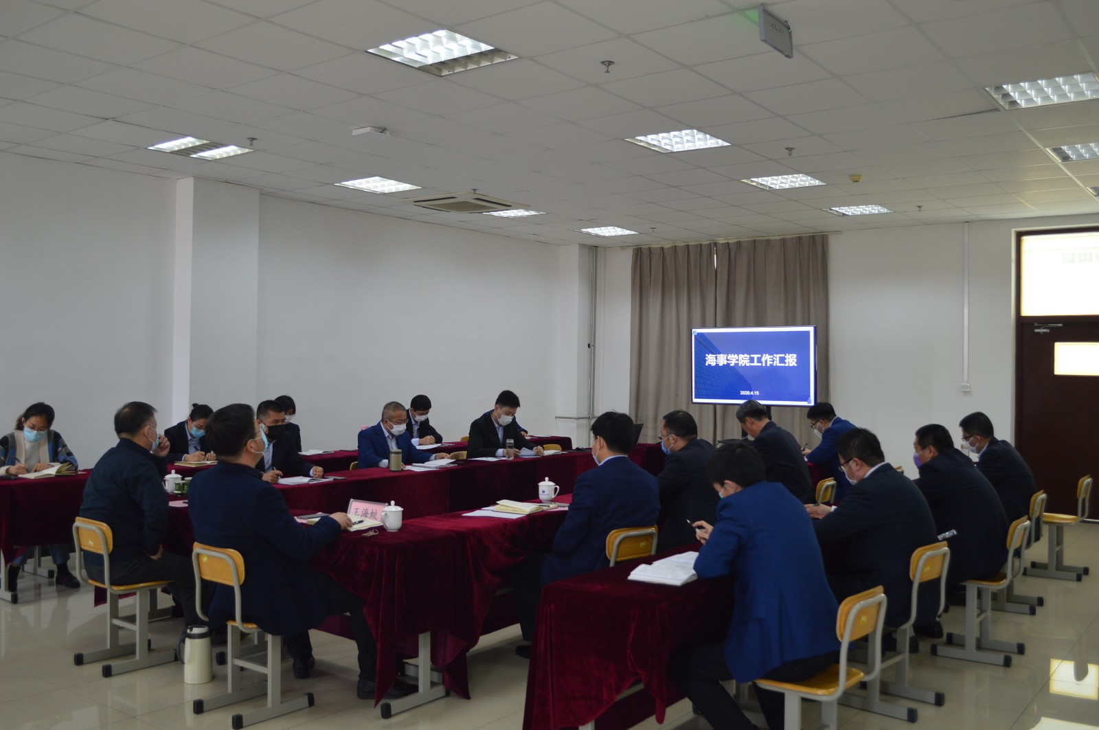 1.学校领导听取RAYBET雷竞技工作汇报.JPG 1.学校领导听取RAYBET雷竞技工作汇报.JPG